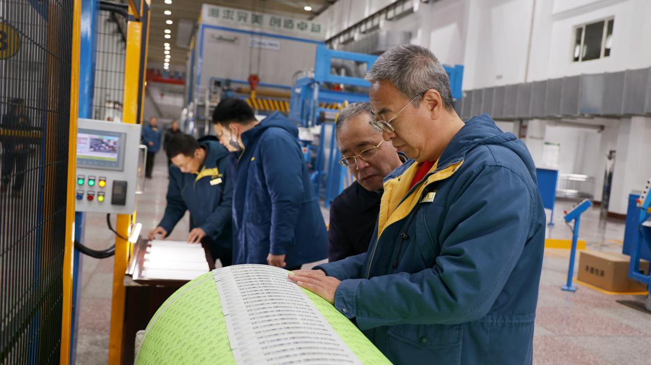 PP电子(中国)有限公司官网