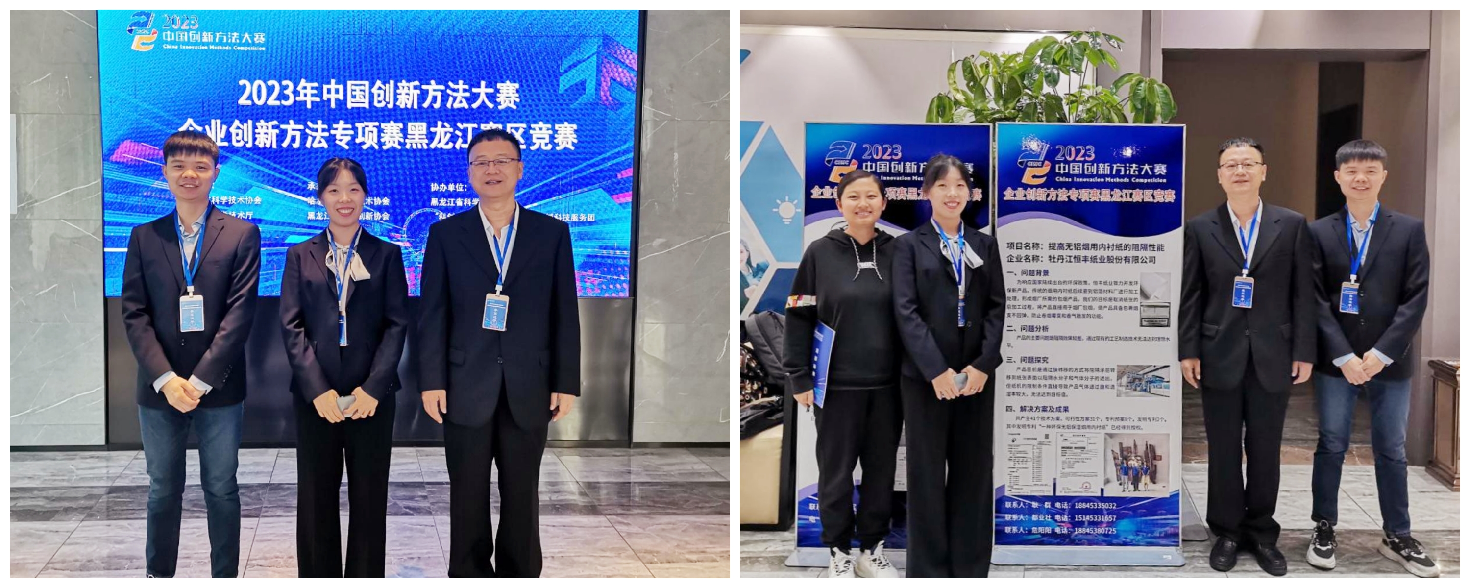 PP电子(中国)有限公司官网