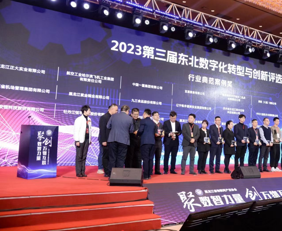 PP电子(中国)有限公司官网