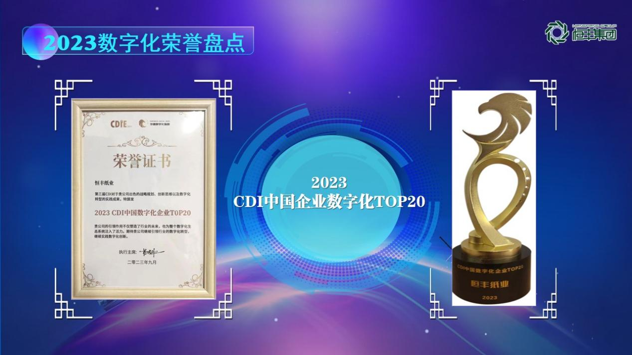 PP电子(中国)有限公司官网