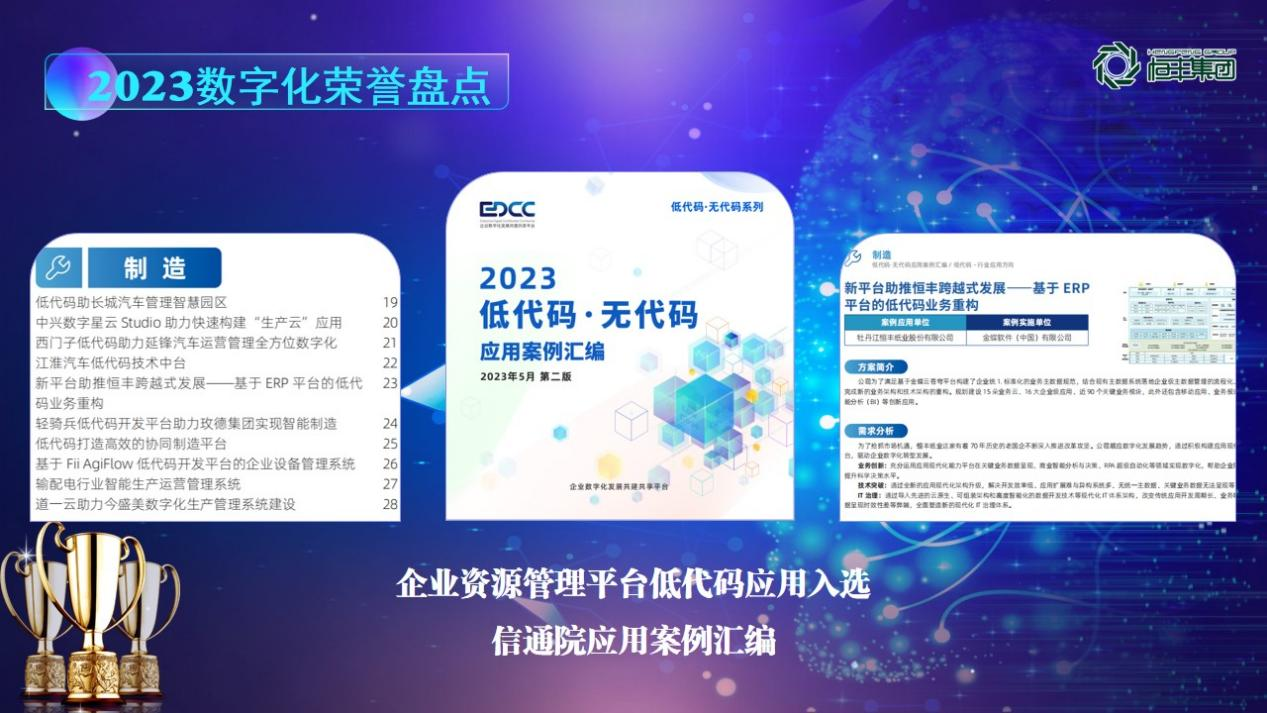 PP电子(中国)有限公司官网