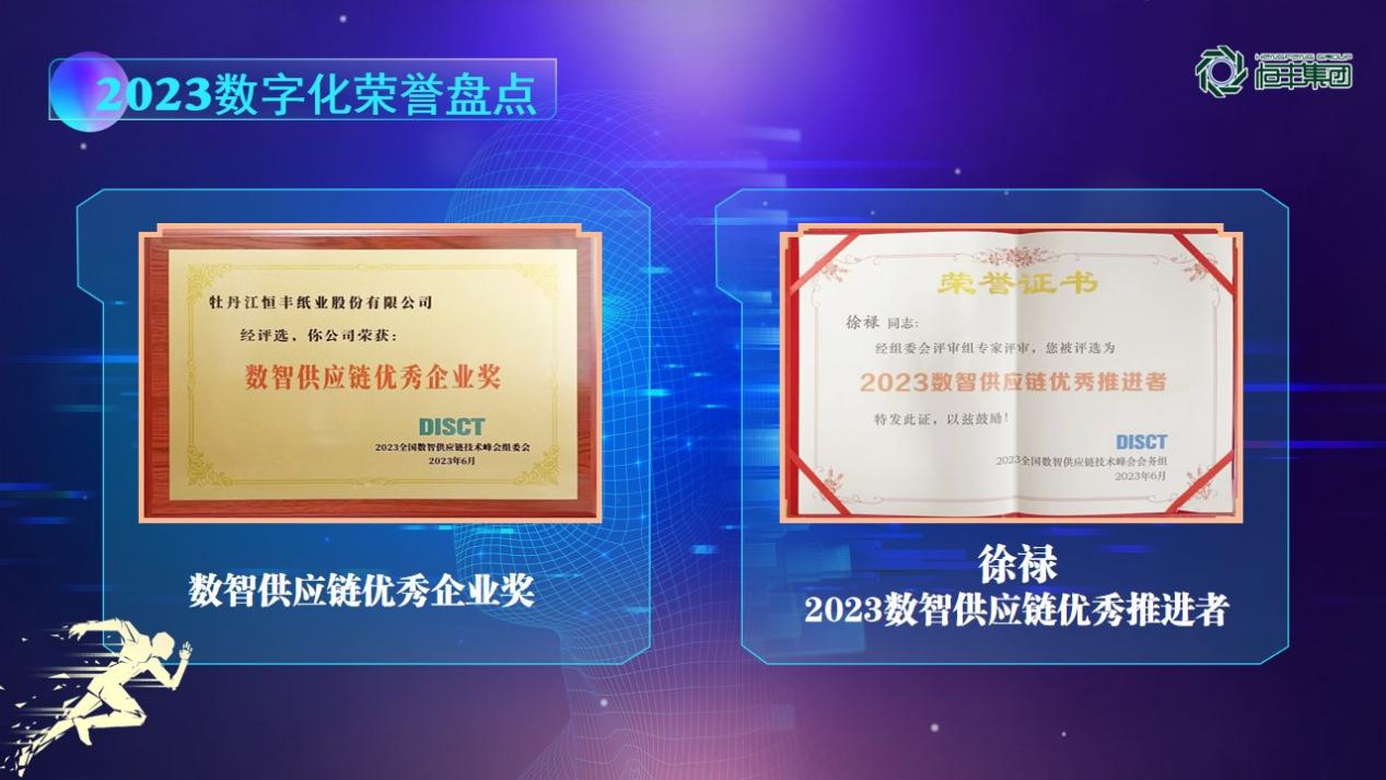 PP电子(中国)有限公司官网