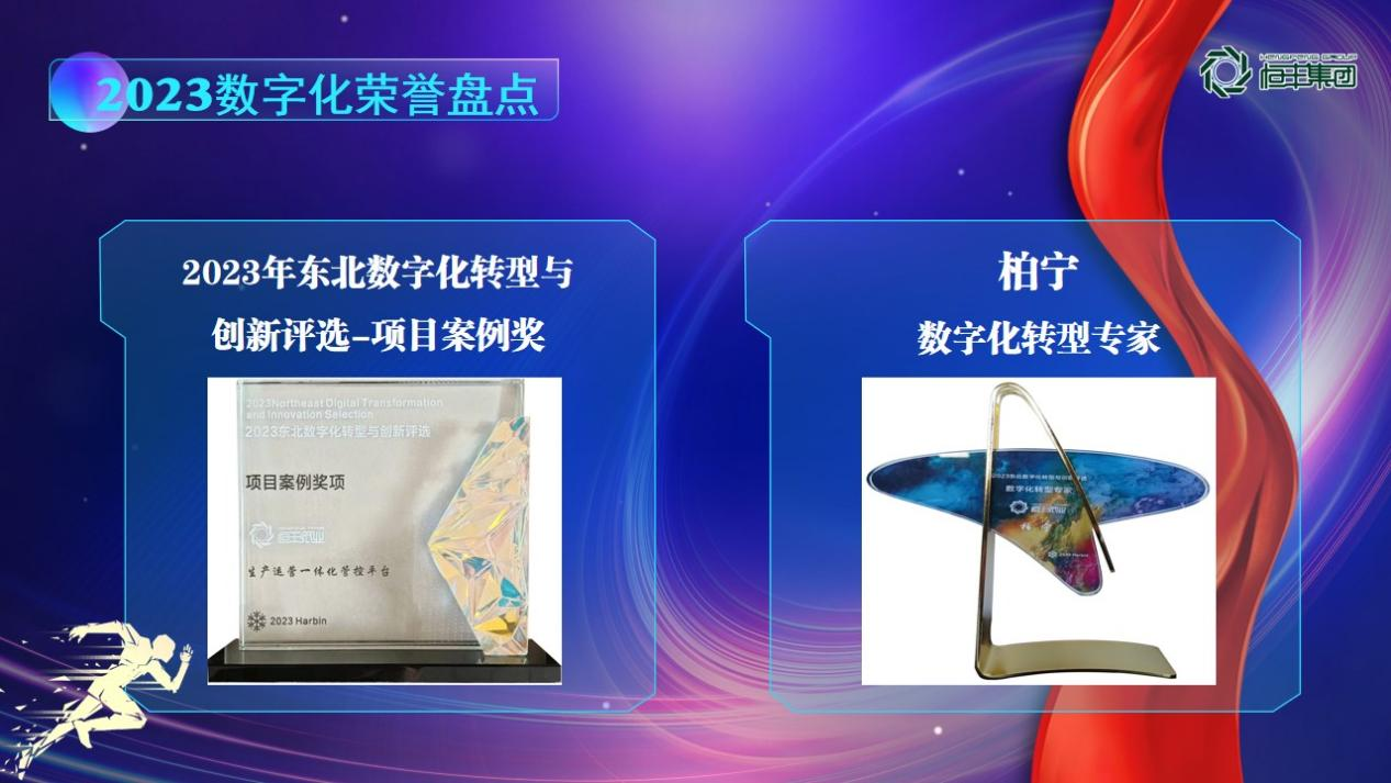 PP电子(中国)有限公司官网