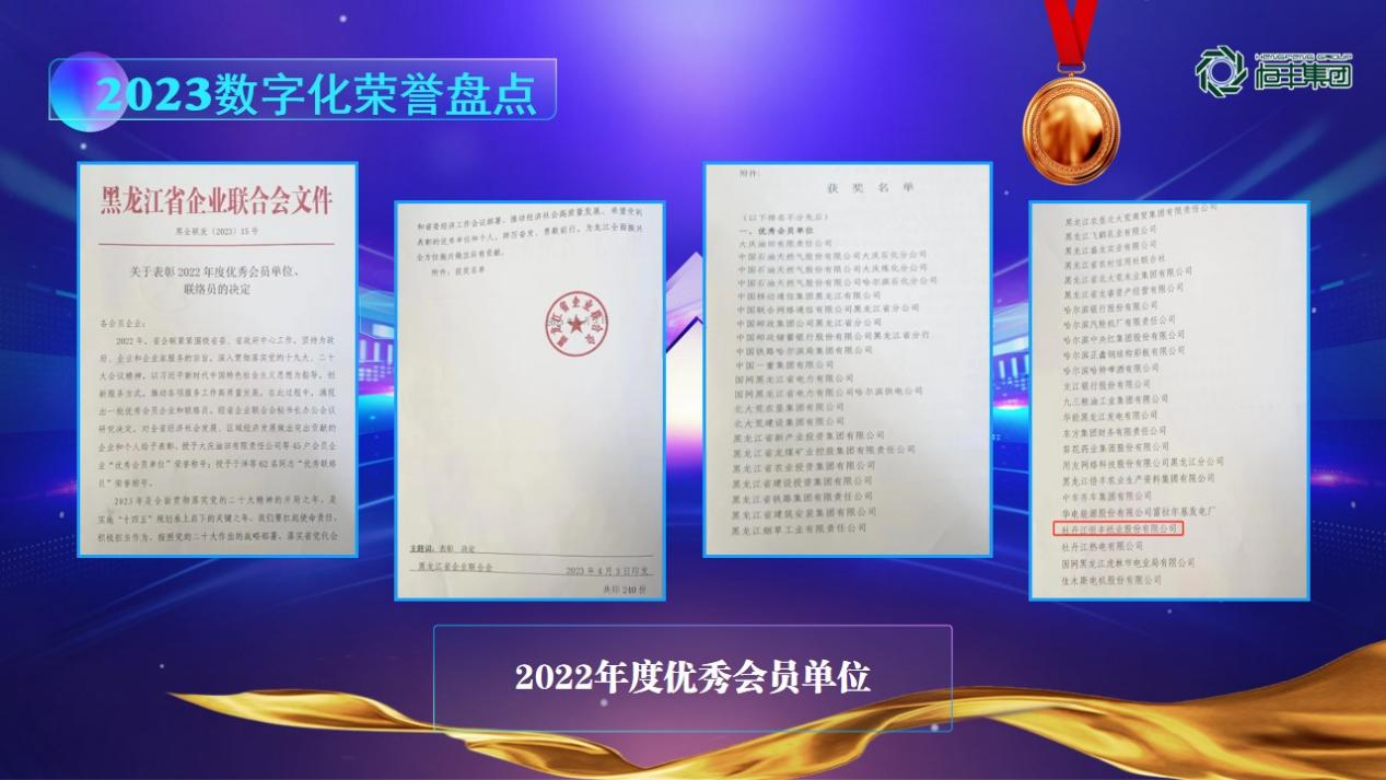 PP电子(中国)有限公司官网