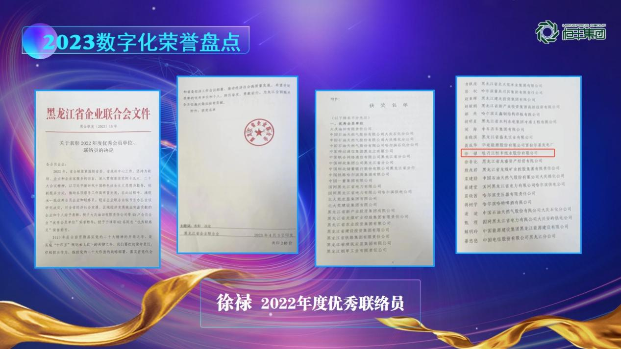 PP电子(中国)有限公司官网