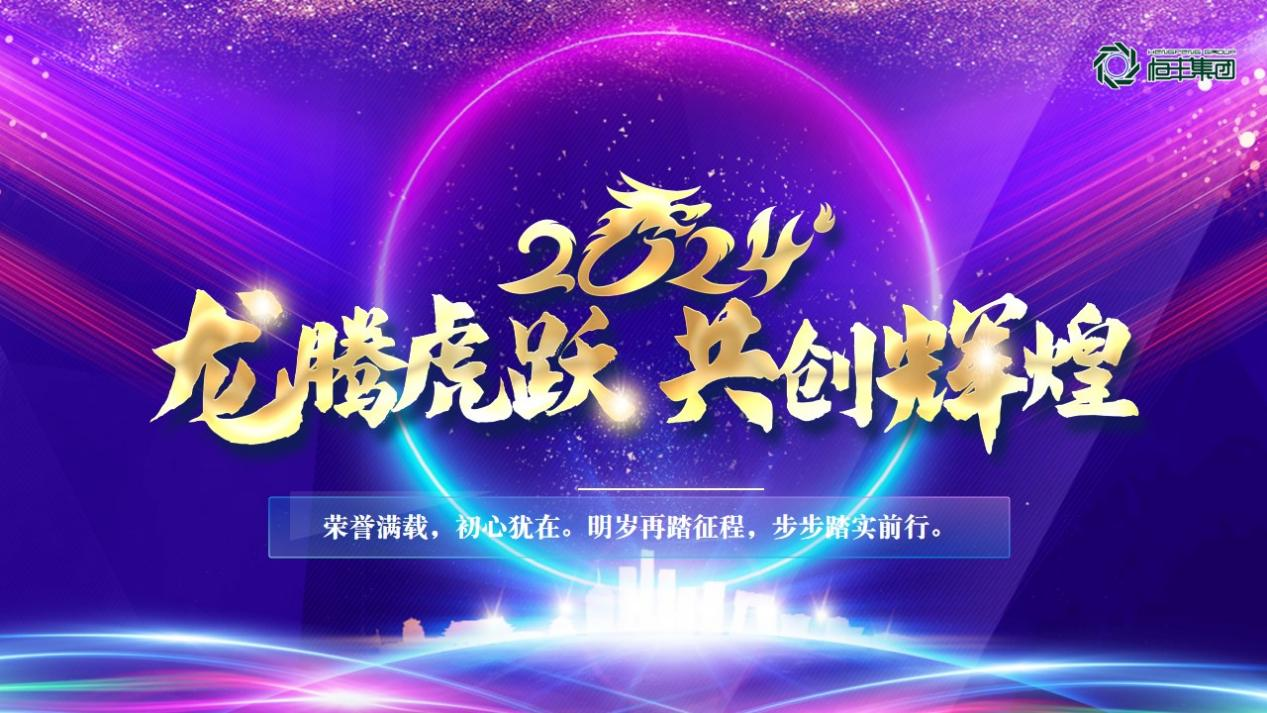 PP电子(中国)有限公司官网