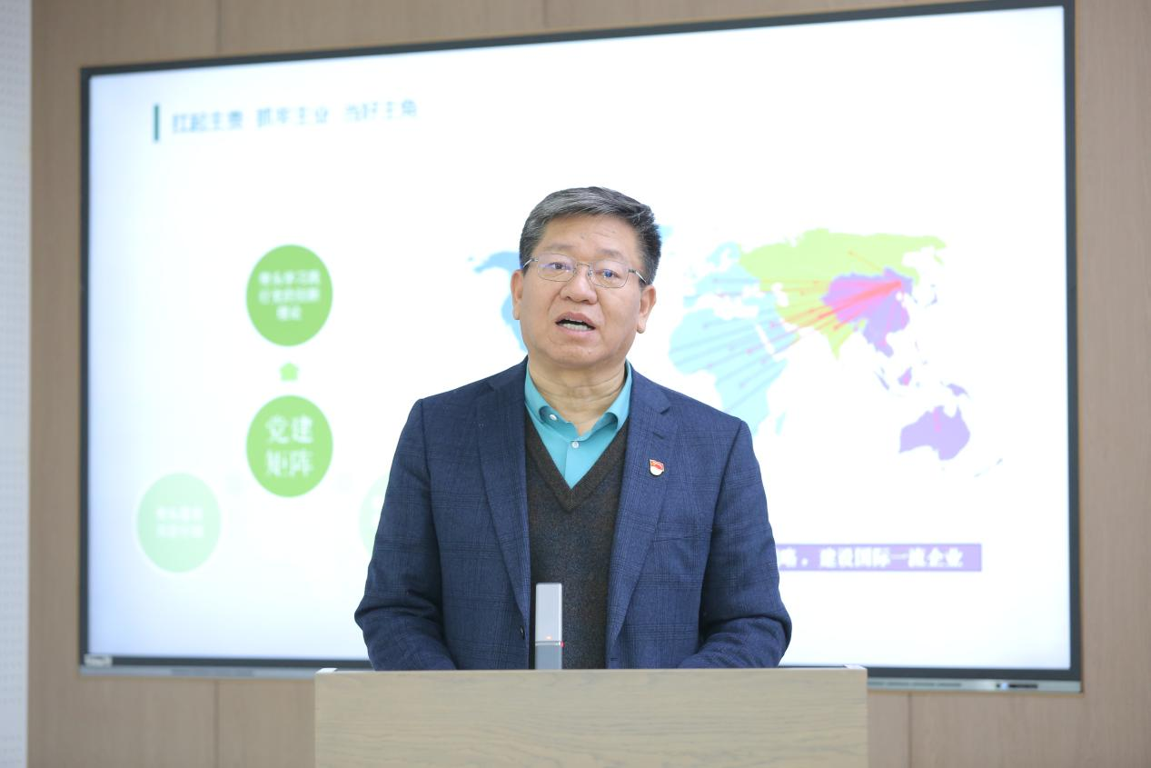 PP电子(中国)有限公司官网