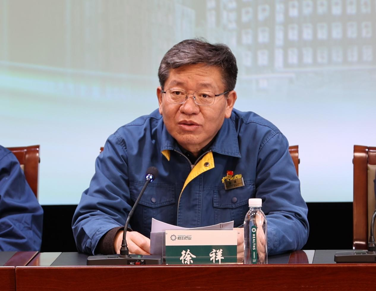 PP电子(中国)有限公司官网