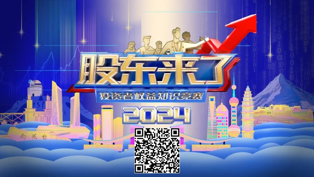 PP电子(中国)有限公司官网