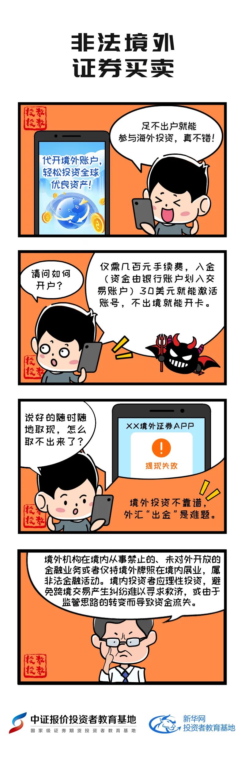 PP电子(中国)有限公司官网