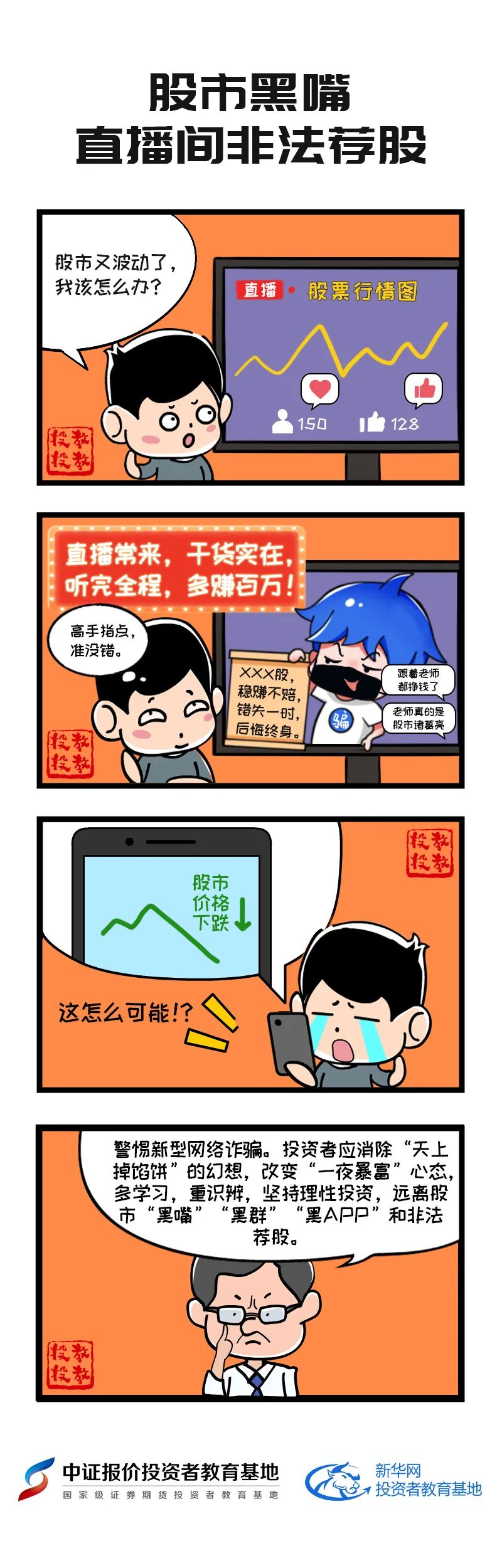 PP电子(中国)有限公司官网