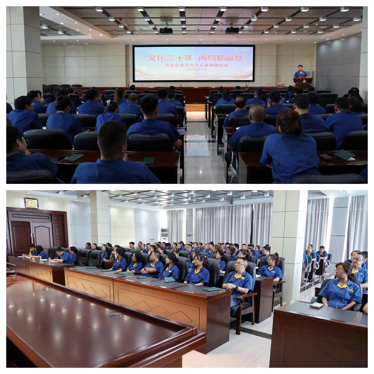 PP电子(中国)有限公司官网