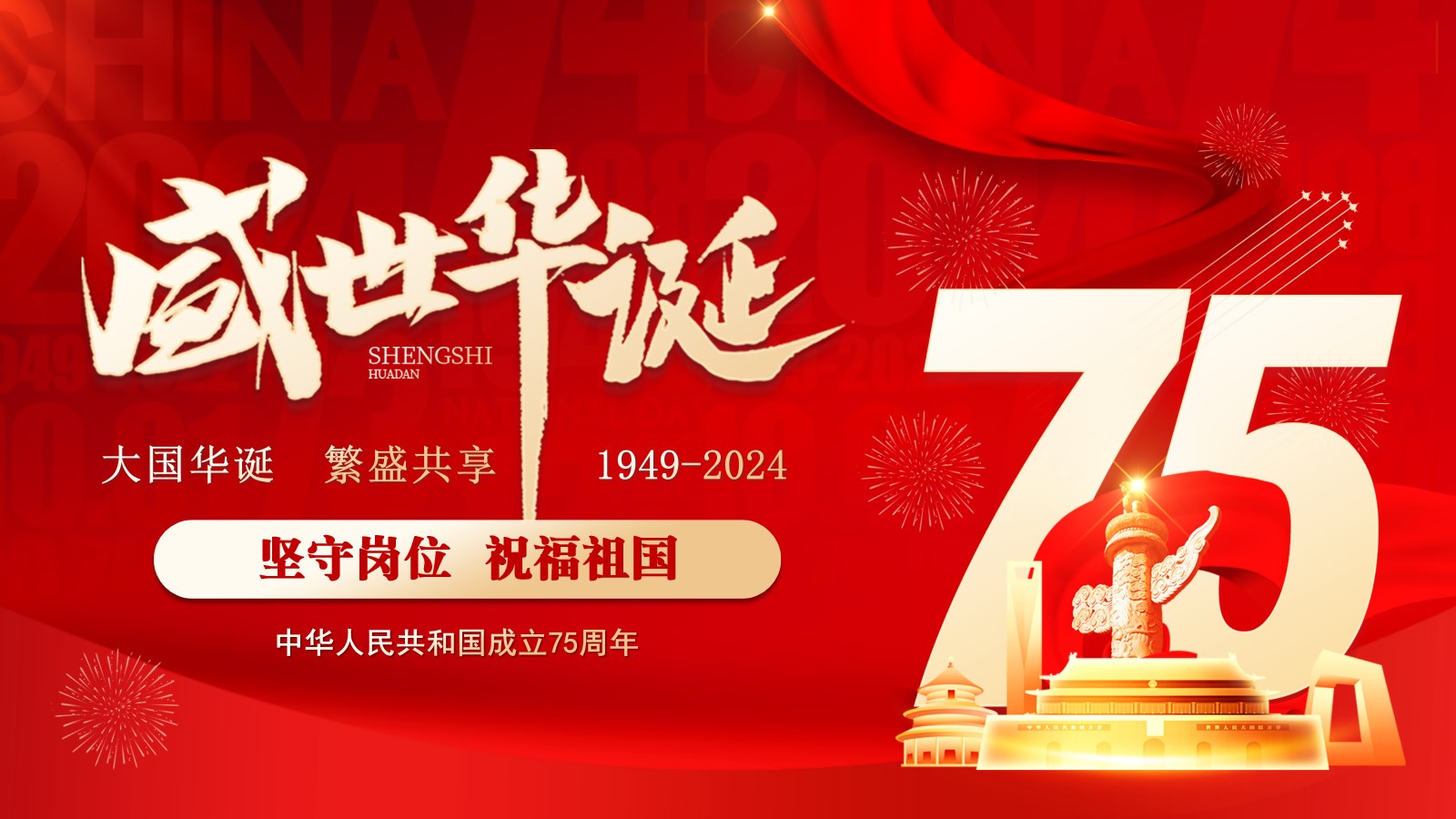 PP电子(中国)有限公司官网