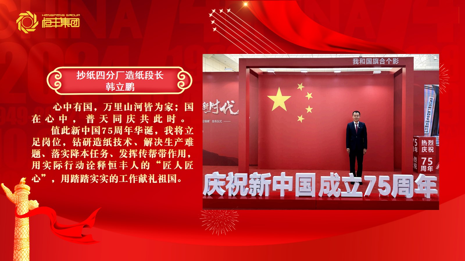 PP电子(中国)有限公司官网