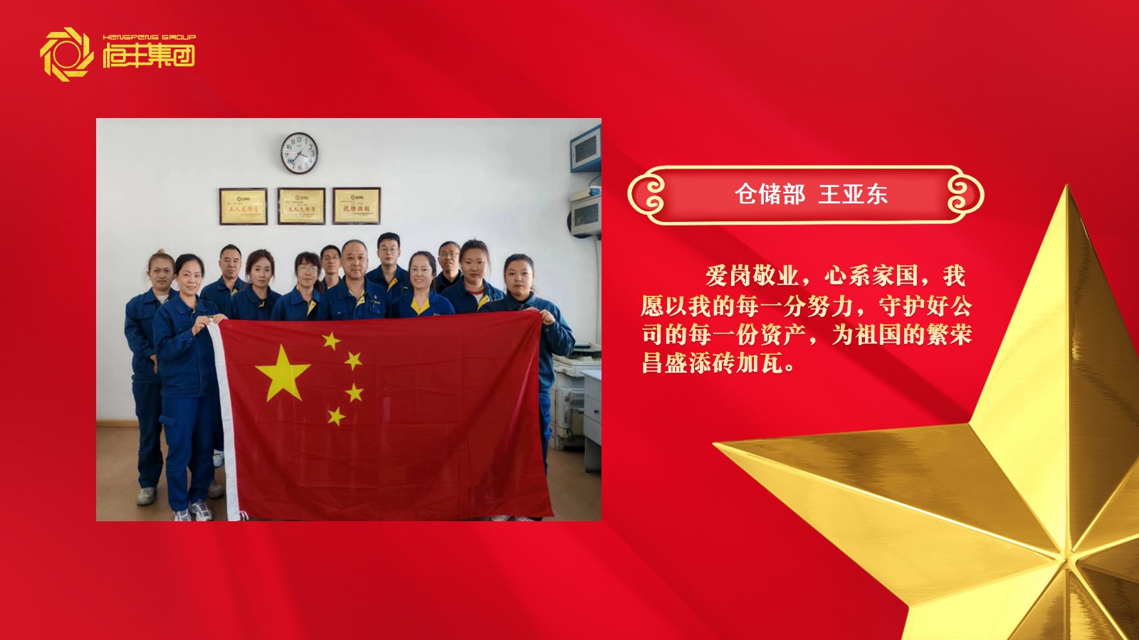 PP电子(中国)有限公司官网