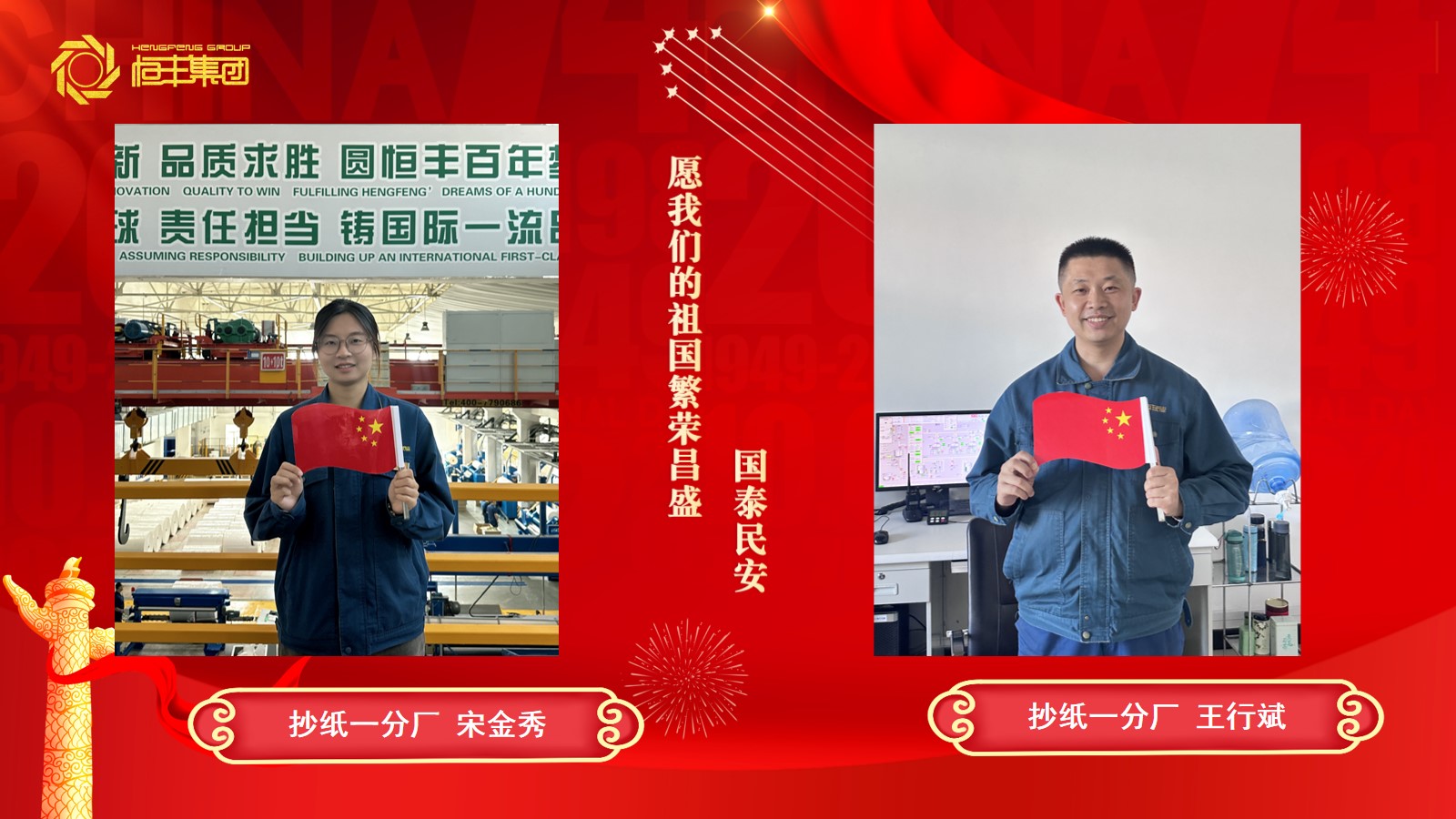 PP电子(中国)有限公司官网