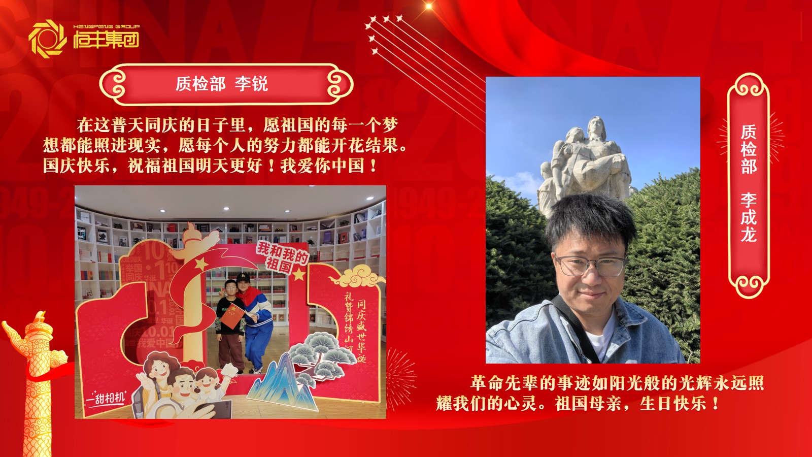 PP电子(中国)有限公司官网