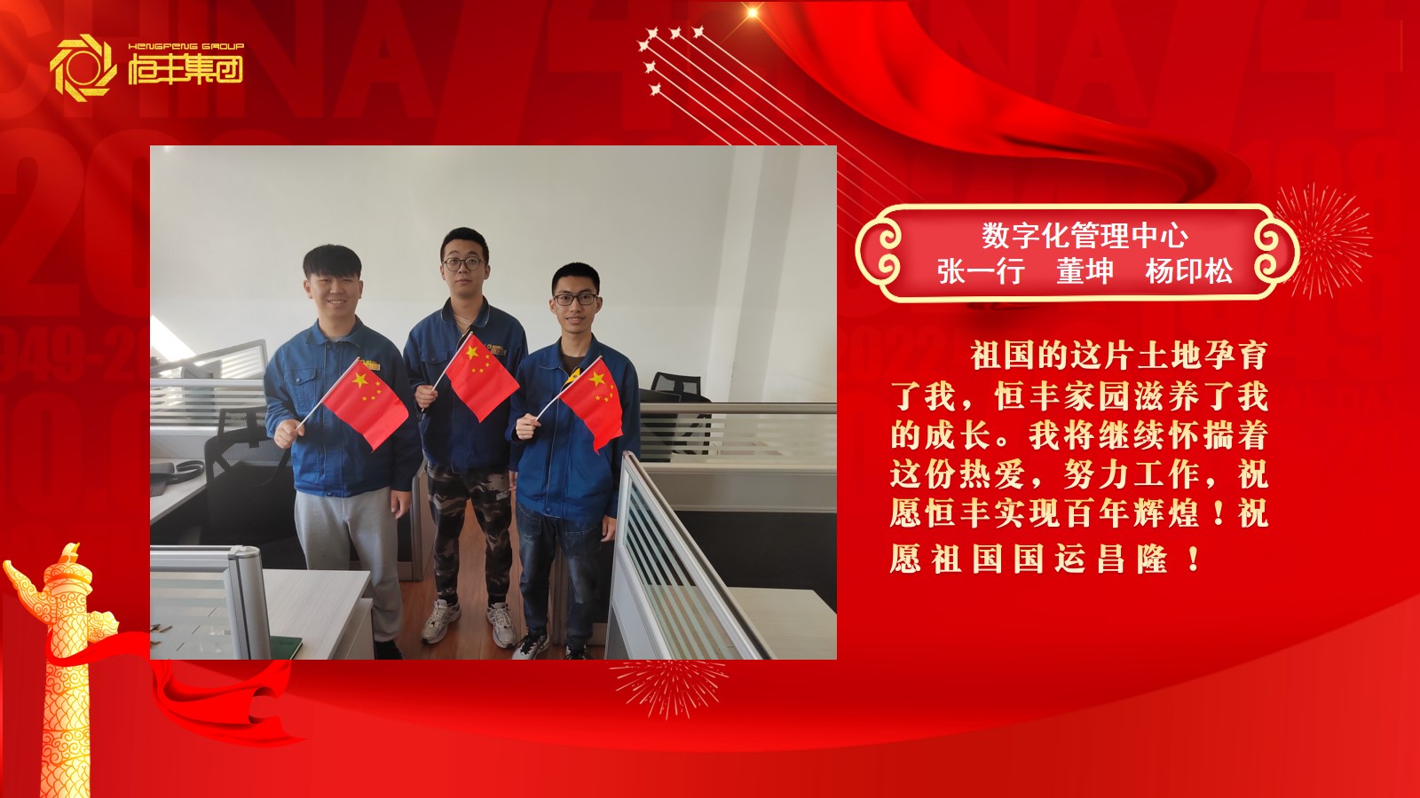 PP电子(中国)有限公司官网