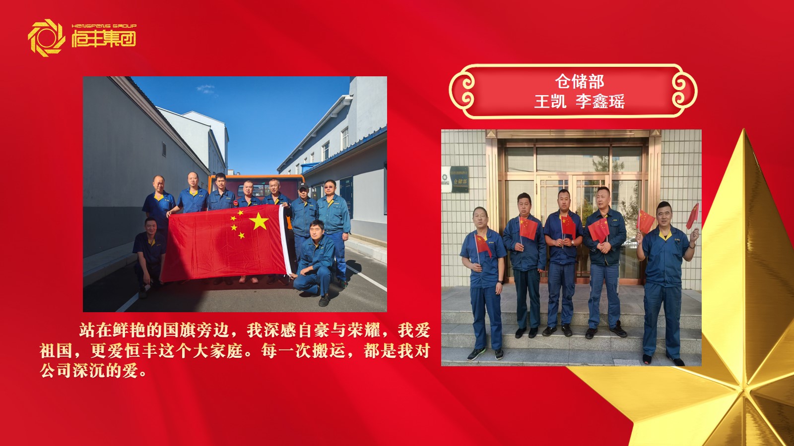 PP电子(中国)有限公司官网