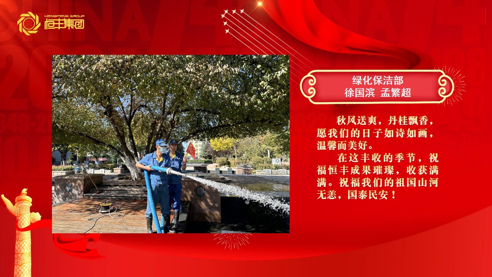 PP电子(中国)有限公司官网