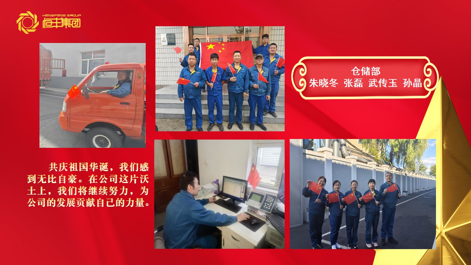 PP电子(中国)有限公司官网