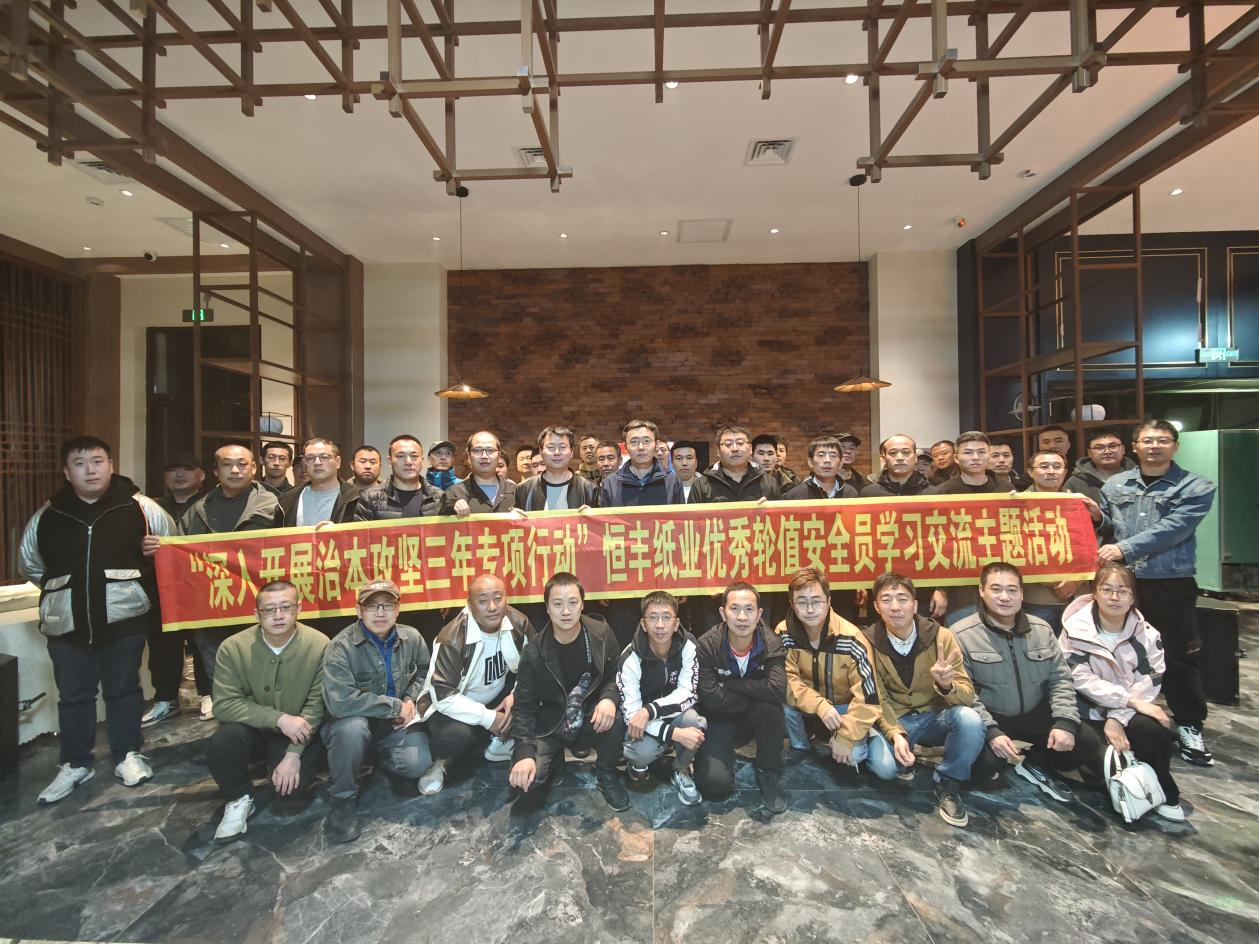 PP电子(中国)有限公司官网