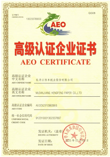 PP电子(中国)有限公司官网