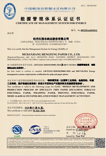 PP电子(中国)有限公司官网