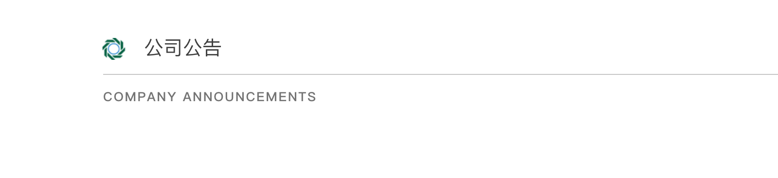 PP电子(中国)有限公司官网