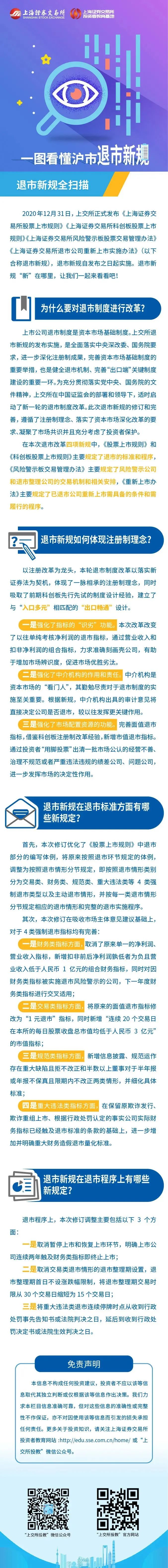PP电子(中国)有限公司官网