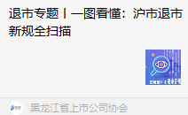 PP电子(中国)有限公司官网