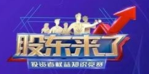PP电子(中国)有限公司官网