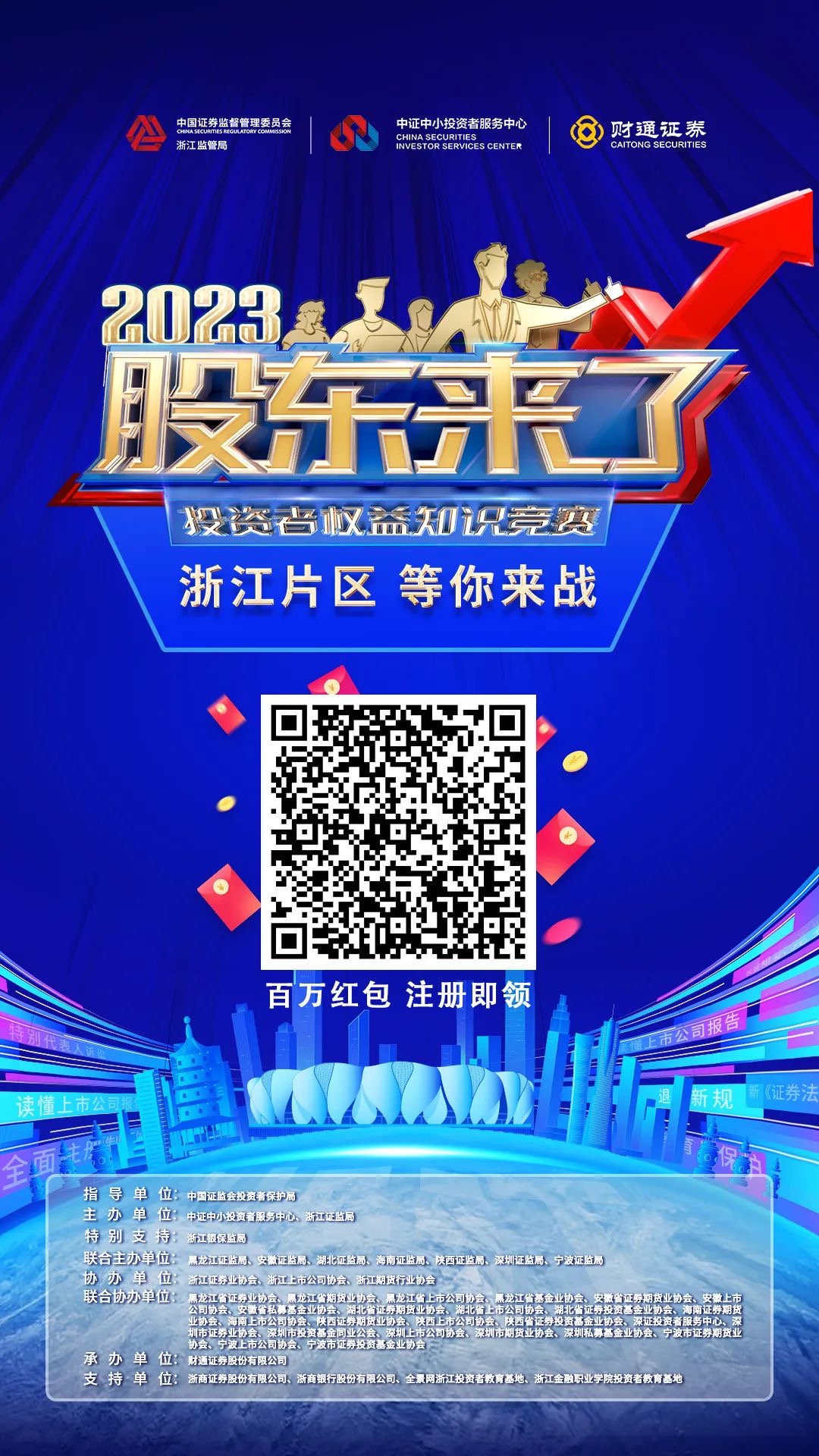 PP电子(中国)有限公司官网