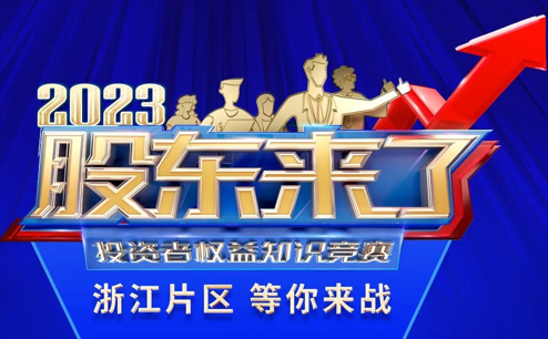 PP电子(中国)有限公司官网