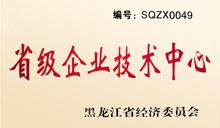 PP电子(中国)有限公司官网