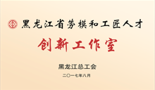 PP电子(中国)有限公司官网