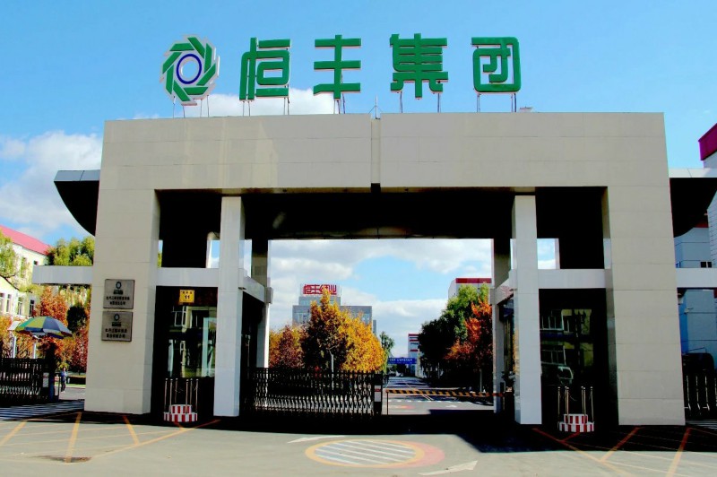 PP电子(中国)有限公司官网