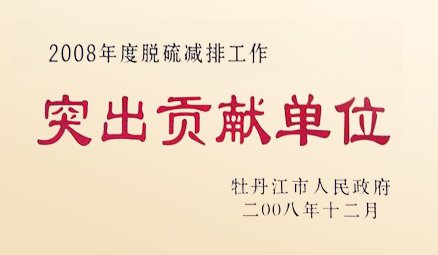 PP电子(中国)有限公司官网