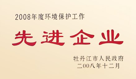 PP电子(中国)有限公司官网