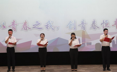 PP电子(中国)有限公司官网