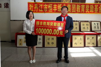 PP电子(中国)有限公司官网