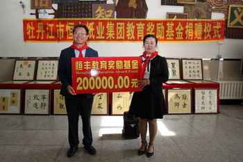 PP电子(中国)有限公司官网