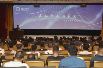 PP电子(中国)有限公司官网