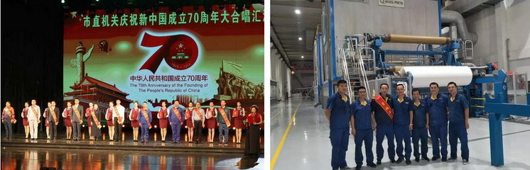 PP电子(中国)有限公司官网