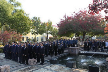 PP电子(中国)有限公司官网