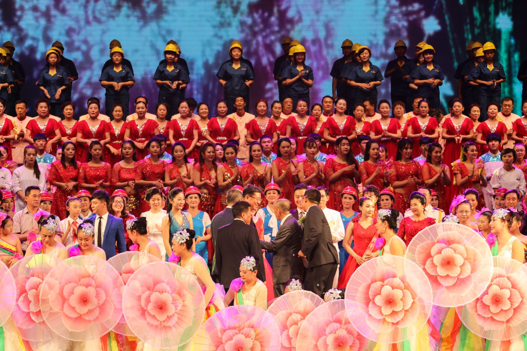 PP电子(中国)有限公司官网