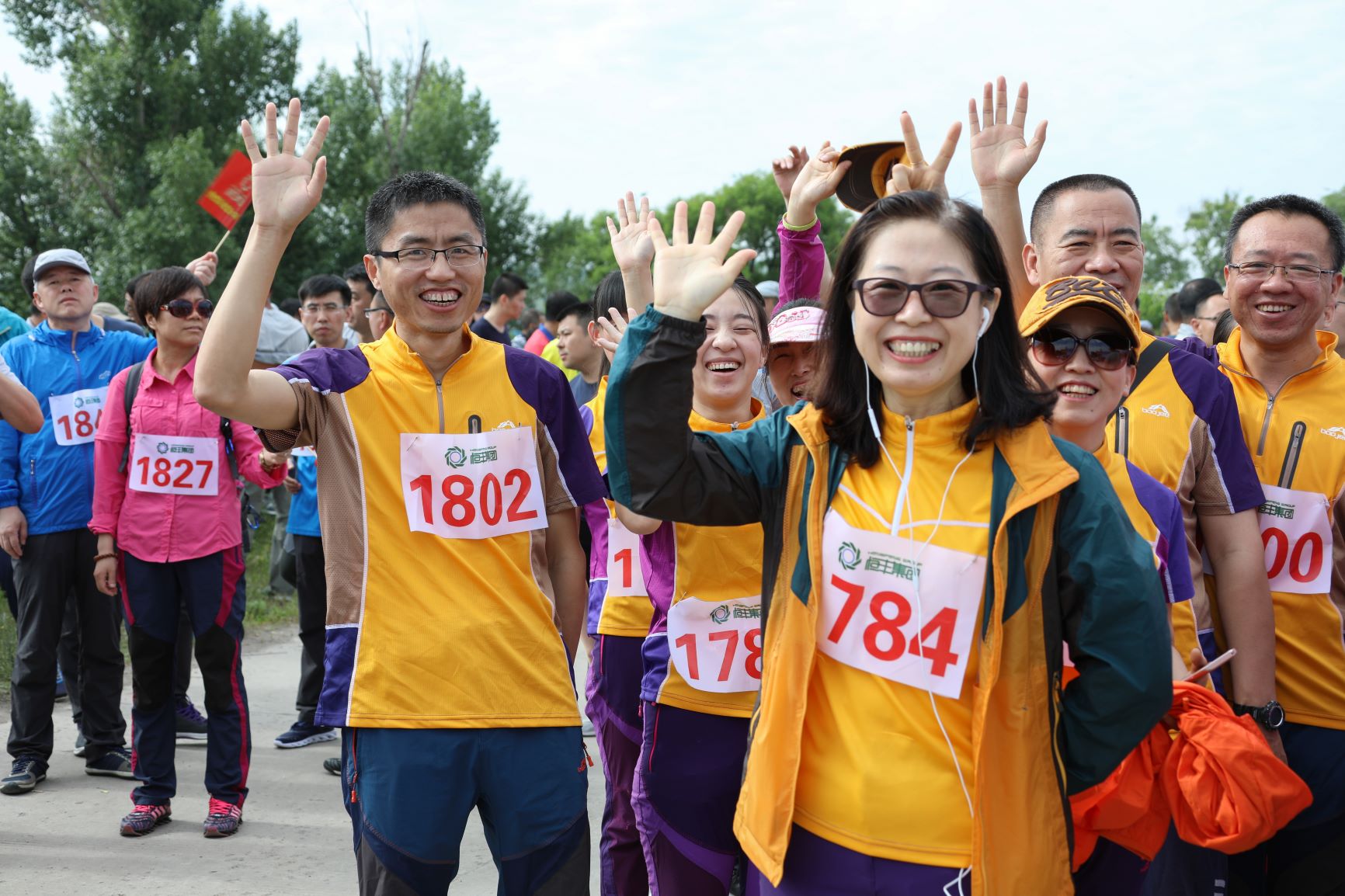 PP电子(中国)有限公司官网