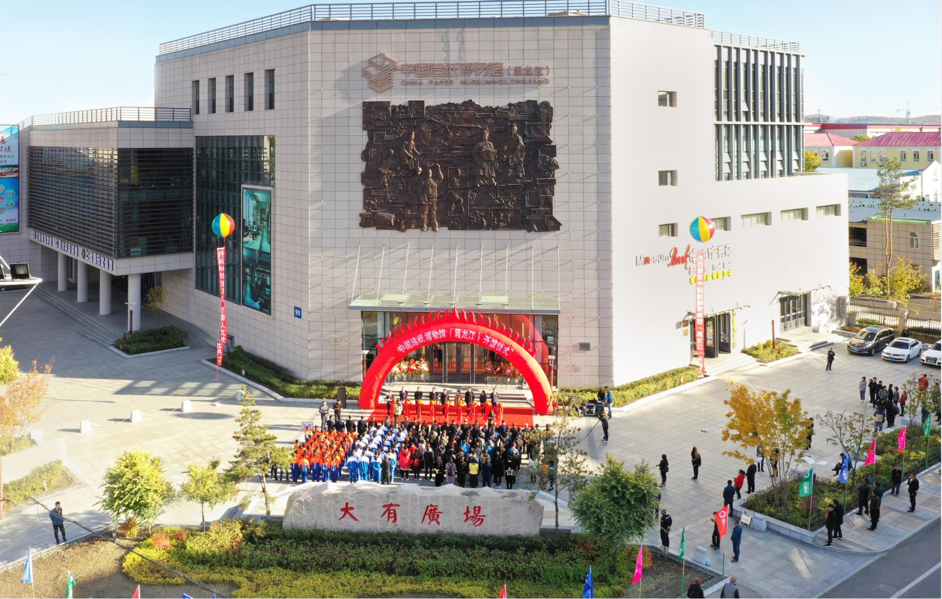 PP电子(中国)有限公司官网