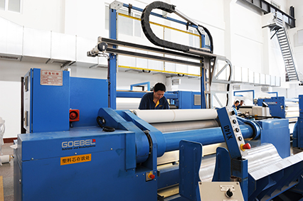 PP电子(中国)有限公司官网