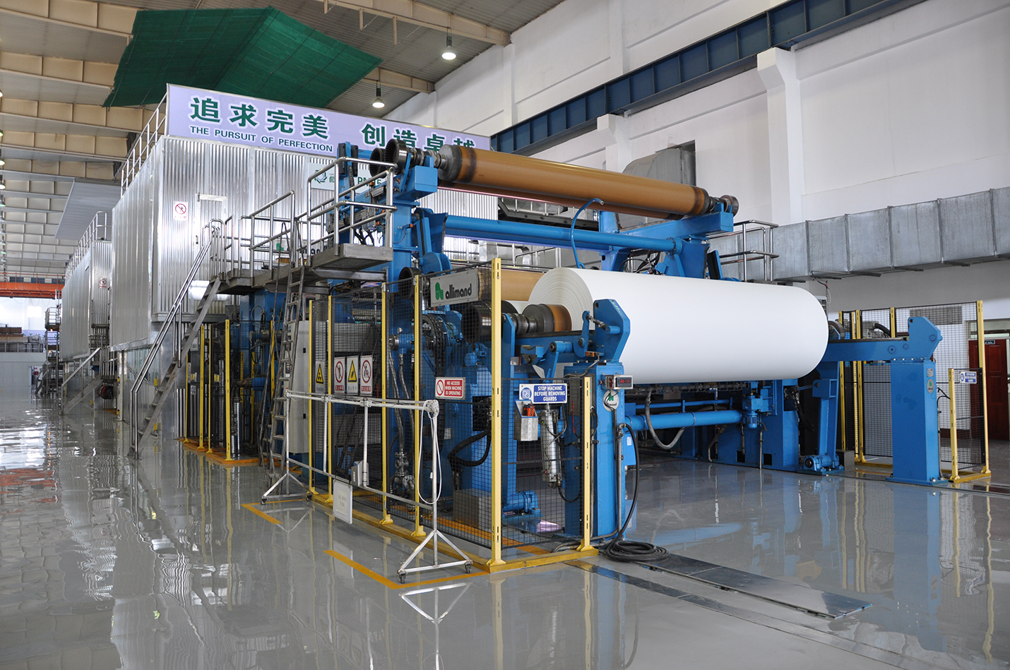 PP电子(中国)有限公司官网